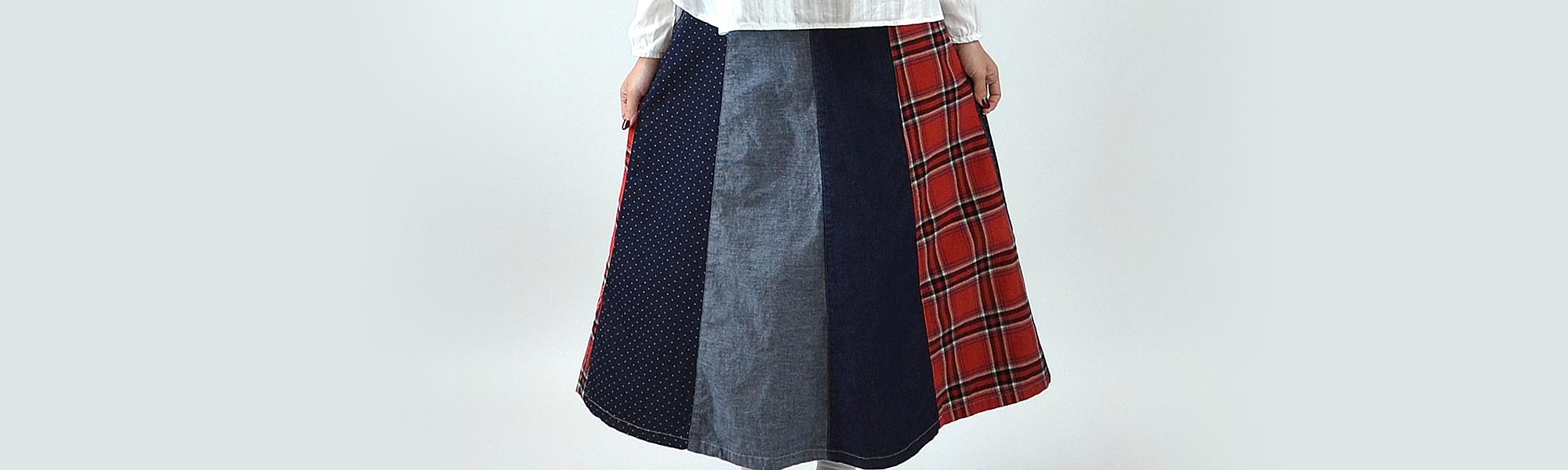 折りフラップスカート