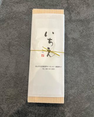 HIGH ROCK 児島ジーンズストリート デニム | 株式会社ハイロック